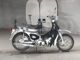 Фото Honda LITTLE CUB 2011 с японского аукциона