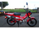 Фото Honda CT125 HUNTER CUB с японского аукциона