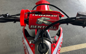 HONDA CRF250 RALLY ME12