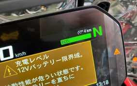 BMW R1300GS Adventure 2025 0M31