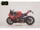 Фото BMW S1000RR 2020 с японского аукциона