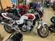 Фото Honda CB1300SF SUPER FOUR 2002 с японского аукциона