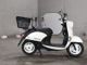 Фото Yamaha E-VINO с японского аукциона