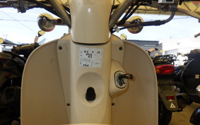 HONDA CREA SCOOPY AF55