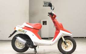 YAMAHA BW'S 50 2020 3AA