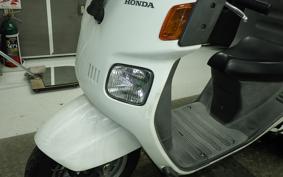 HONDA GYRO CANOPY