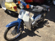 Фото Honda SUPER CUB50 с японского аукциона