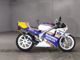 Фото Honda NSR250R-1 с японского аукциона