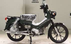 HONDA クロスカブ110LITE JA79