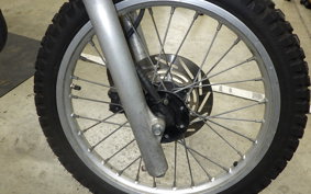 HONDA CRM80 GEN 1 2025 HD11