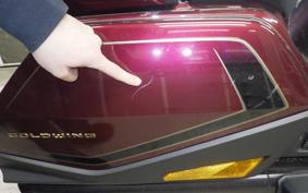 HONDA GL 1800 GOLD WING TOUR DCT SC79