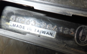 YAMAHA GEAR Gen.2 UA06J