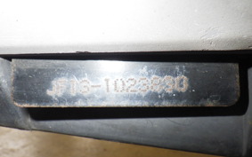 HONDA SPACY 100 JF13