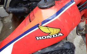 HONDA TLM50 AD07