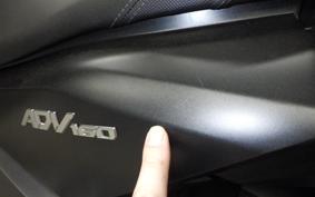 HONDA ADV160 2021 KF54