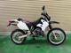 Фото Suzuki RMX250 S с японского аукциона