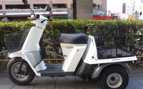 HONDA GYRO TA01