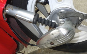 HONDA TACT 2024 AB07