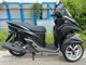 Фото Yamaha TRICITY 125 с японского аукциона