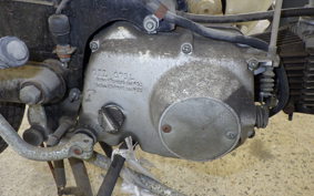 HONDA CS65 S65