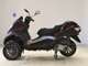 Фото Piaggio MP3 250 с японского аукциона