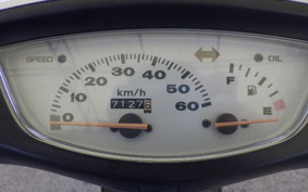 HONDA DIO GEN 3 AF34