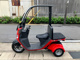 Фото Honda GYRO 2014 с японского аукциона