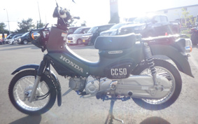 HONDA CROSS CUB 50 AA06