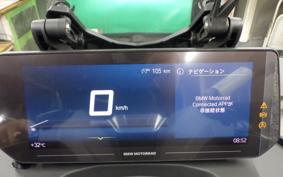 BMW C400GT 2025
