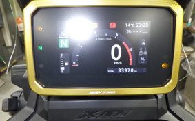 HONDA X-ADV 750 2024 RH21