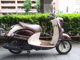 Фото Yamaha VINO DX с японского аукциона