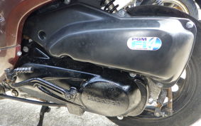 HONDA GIORNO 2 AF70