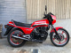 Фото Kawasaki Z550 GP с японского аукциона