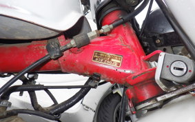 HONDA GORILLA
