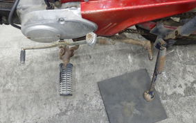 HONDA DAX 70 2025 ST70