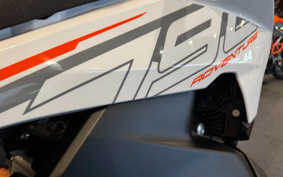 KTM 790 ADVENTURE TS340