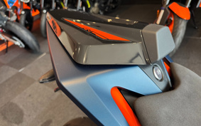 KTM 390 RC 2023 JYJ40