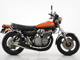 Фото Kawasaki 900 SUPER FOUR 1997 с японского аукциона