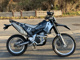 Фото Yamaha WR250X с японского аукциона