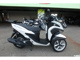 Фото Yamaha TRICITY 125 с японского аукциона