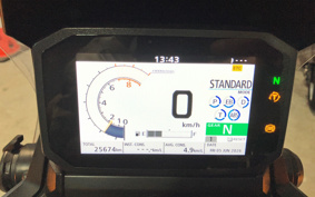 HONDA X-ADV 750 2023 RH10