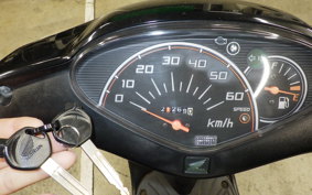 HONDA DIO Gen.6 2007 AF68
