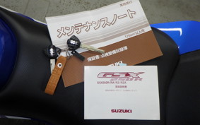 SUZUKI GSX250RA 2022