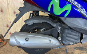 YAMAHA JOG ZR EVOLUTION