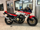 Фото Yamaha FZ750 1986 с японского аукциона