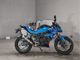 Фото Kawasaki Z250 SL с японского аукциона