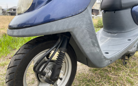 YAMAHA JOG POCHE  SPACE INO BEIGE YON SA08J