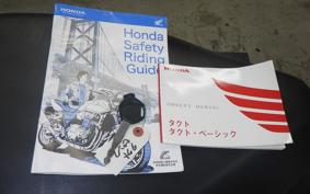HONDA TACT Basket 2002 AF79