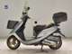 Фото Honda DIO Gen.6 с японского аукциона