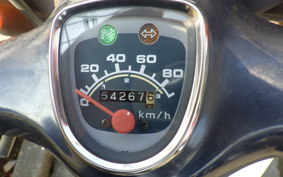 HONDA C90 SUPER CUB HA02